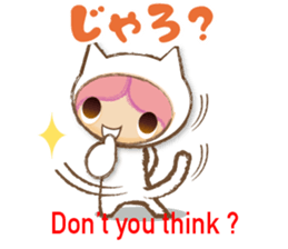 Bingo dialect in Hiroshima prefecture sticker #6627020