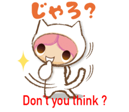 Bingo dialect in Hiroshima prefecture sticker #6627020