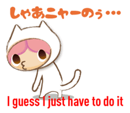 Bingo dialect in Hiroshima prefecture sticker #6627024