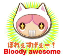 Bingo dialect in Hiroshima prefecture sticker #6627032