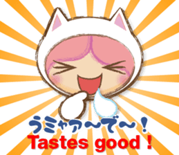 Bingo dialect in Hiroshima prefecture sticker #6627033