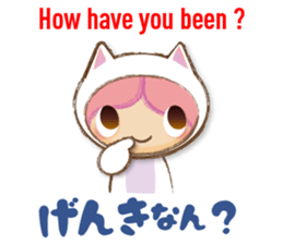 Bingo dialect in Hiroshima prefecture sticker #6627041