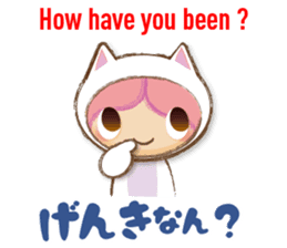 Bingo dialect in Hiroshima prefecture sticker #6627041