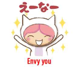 Bingo dialect in Hiroshima prefecture sticker #6627043