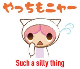 Bingo dialect in Hiroshima prefecture sticker #6627044