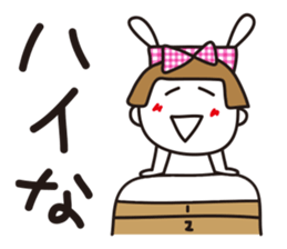 Gingham check girl sticker #6627089