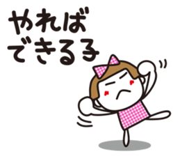 Gingham check girl sticker #6627091