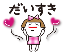 Gingham check girl sticker #6627093