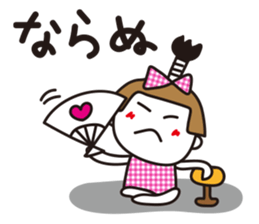 Gingham check girl sticker #6627097