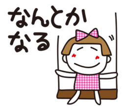 Gingham check girl sticker #6627102