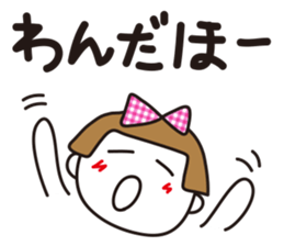 Gingham check girl sticker #6627111