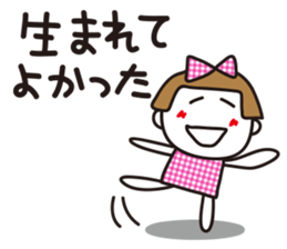 Gingham check girl sticker #6627122