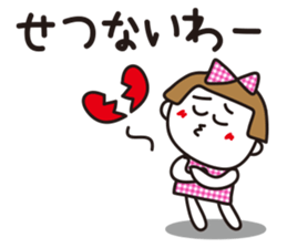 Gingham check girl sticker #6627123