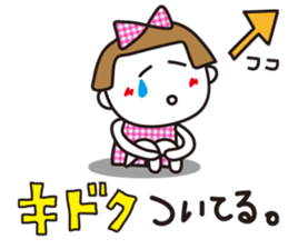 Gingham check girl sticker #6627124