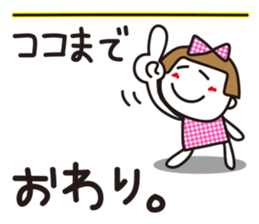 Gingham check girl sticker #6627127