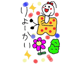 Scribble bran springs. sticker #6627372