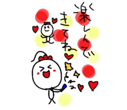 Scribble bran springs. sticker #6627378