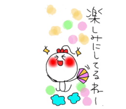 Scribble bran springs. sticker #6627379