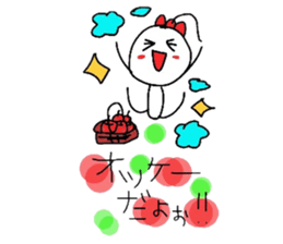 Scribble bran springs. sticker #6627388