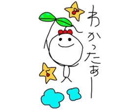 Scribble bran springs. sticker #6627389