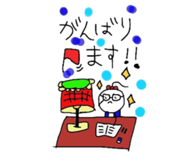 Scribble bran springs. sticker #6627392