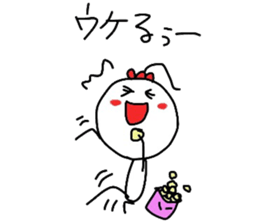 Scribble bran springs. sticker #6627393