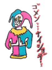 Cynical clown Ver2 sticker #6627530