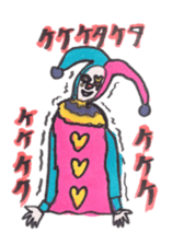 Cynical clown Ver2 sticker #6627531