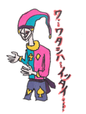 Cynical clown Ver2 sticker #6627532