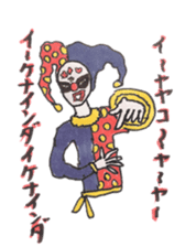 Cynical clown Ver2 sticker #6627535