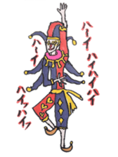 Cynical clown Ver2 sticker #6627537