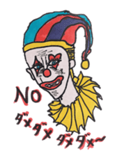 Cynical clown Ver2 sticker #6627546