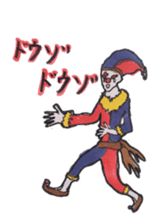 Cynical clown Ver2 sticker #6627549