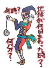 Cynical clown Ver2 sticker #6627551