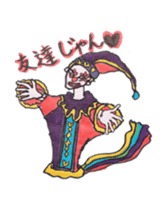Cynical clown Ver2 sticker #6627559