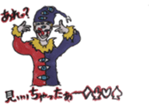 Cynical clown Ver2 sticker #6627567