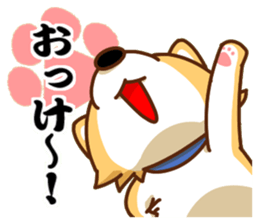 It is a Japanese midget Shiba around sticker #6627568