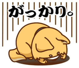 It is a Japanese midget Shiba around sticker #6627573