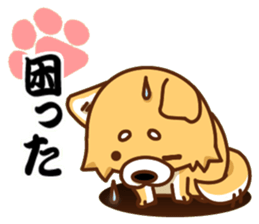 It is a Japanese midget Shiba around sticker #6627577