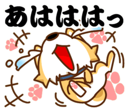 It is a Japanese midget Shiba around sticker #6627580