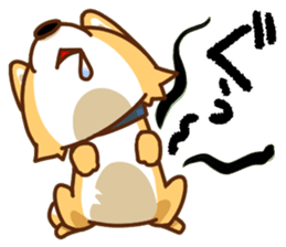 It is a Japanese midget Shiba around sticker #6627582