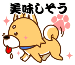 It is a Japanese midget Shiba around sticker #6627584