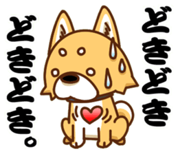 It is a Japanese midget Shiba around sticker #6627585