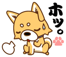 It is a Japanese midget Shiba around sticker #6627586