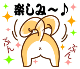 It is a Japanese midget Shiba around sticker #6627589