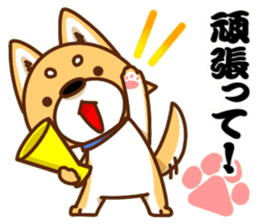 It is a Japanese midget Shiba around sticker #6627591