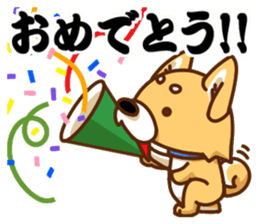 It is a Japanese midget Shiba around sticker #6627594