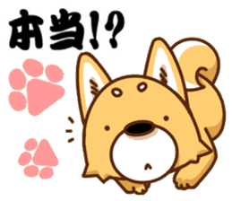 It is a Japanese midget Shiba around sticker #6627598