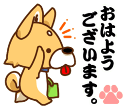 It is a Japanese midget Shiba around sticker #6627601