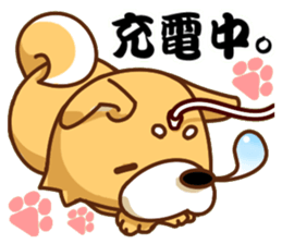 It is a Japanese midget Shiba around sticker #6627604